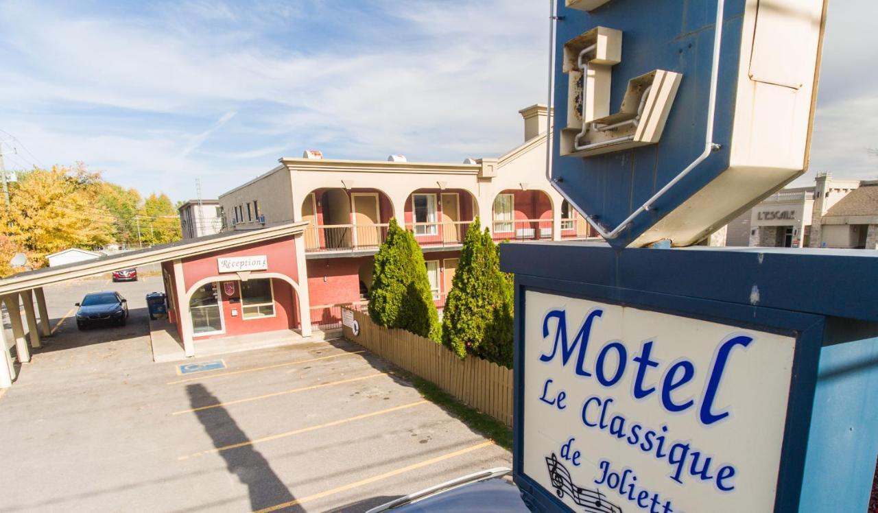 Motel Classique Жольет Экстерьер фото